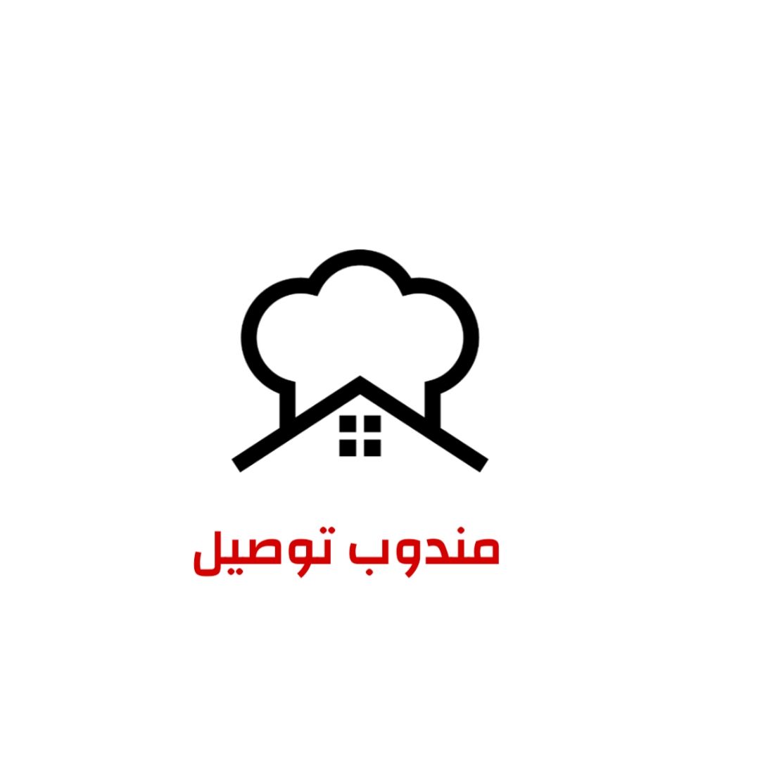 انصم لنا